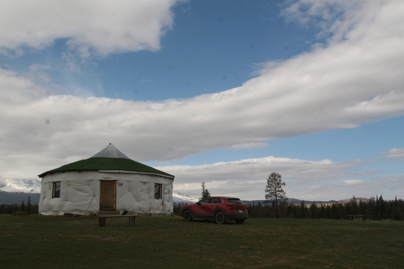 Altai