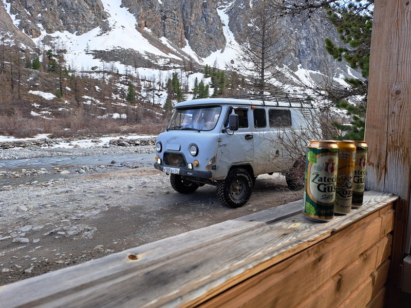 Altai