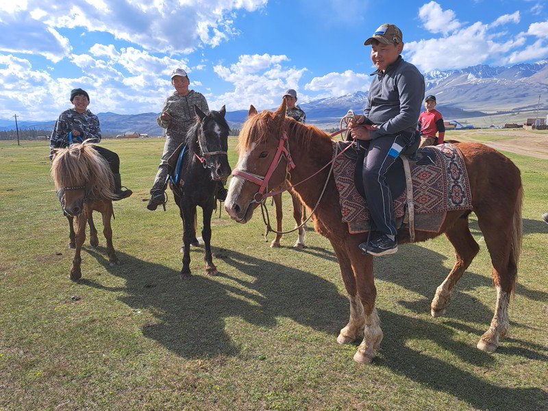 Altai