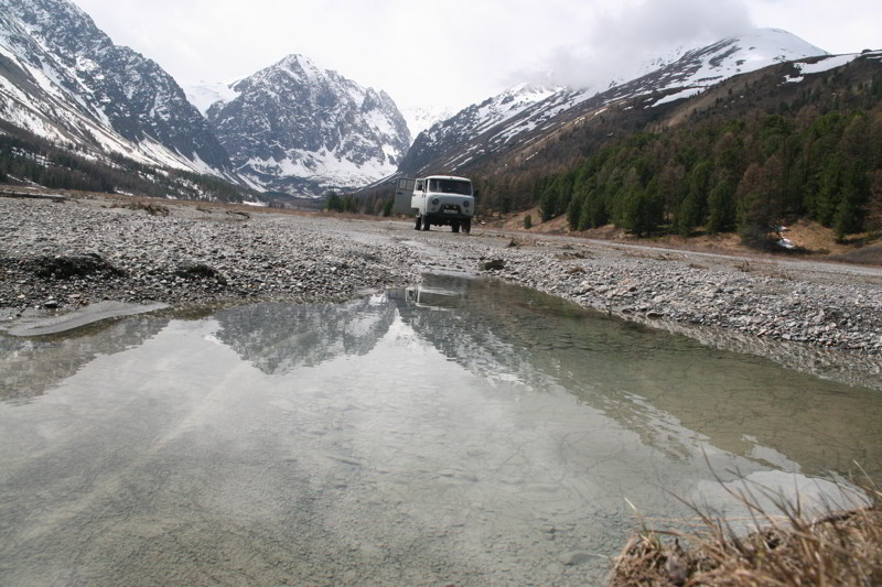 Altai