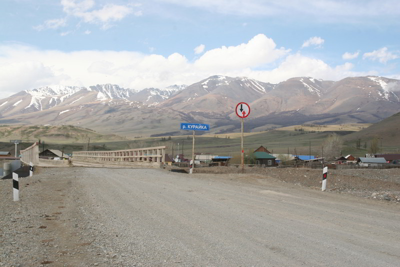 Altai