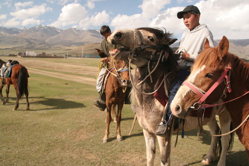 Altai