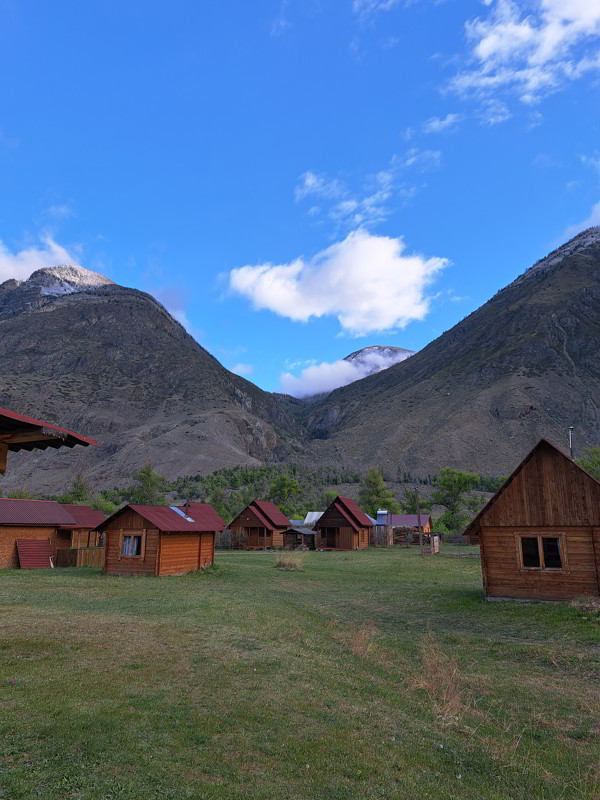 Altai