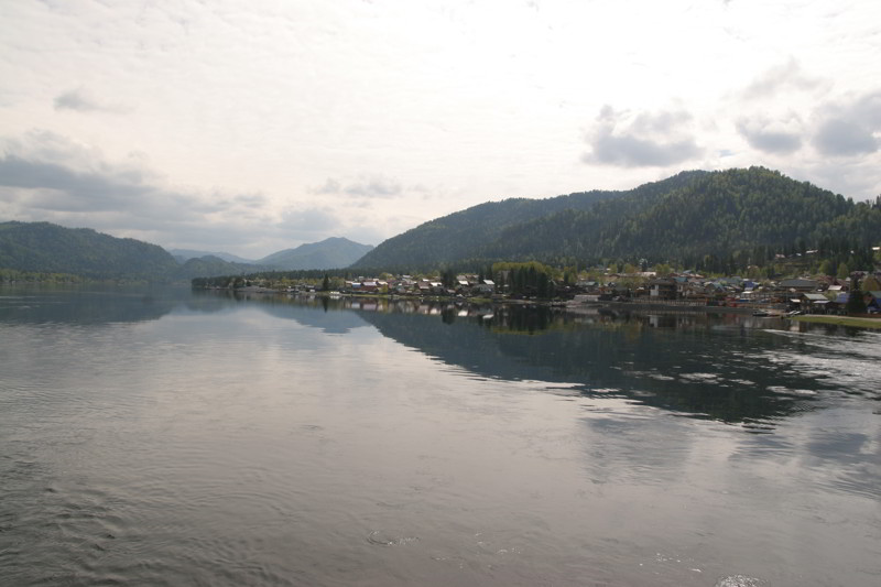 Altai