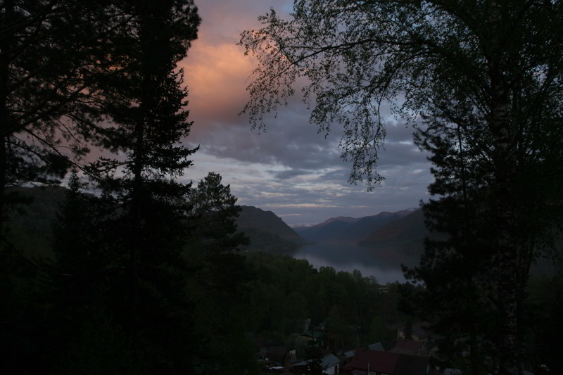 Altai