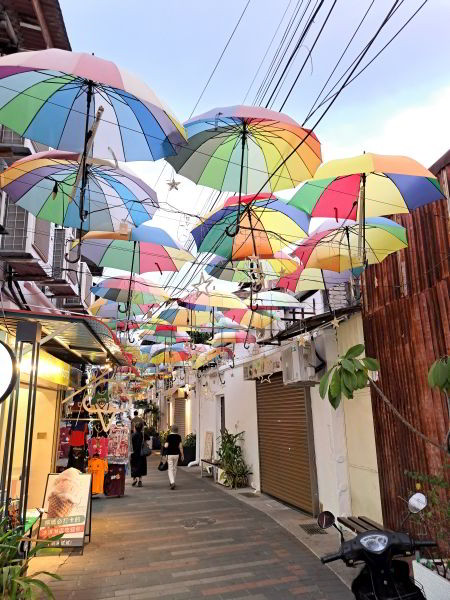 George Town