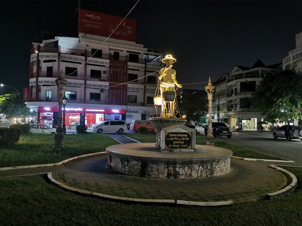 Battambang