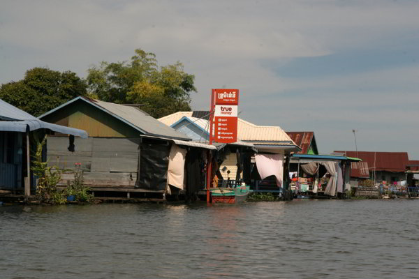 Battambang