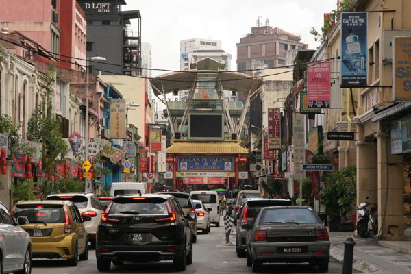 Kuala Lumpurs 