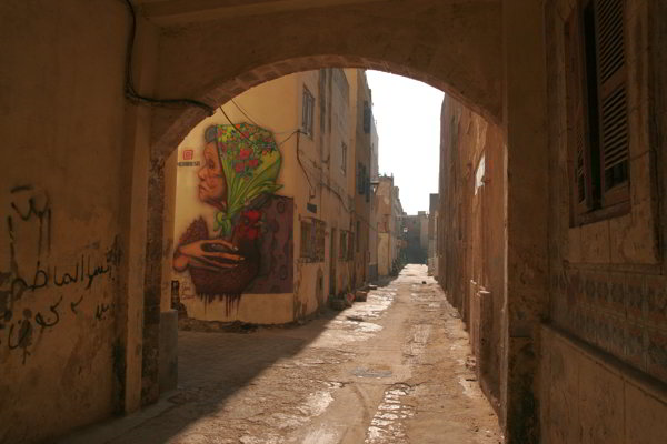 El Jadida